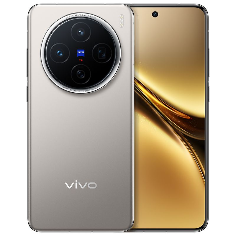 百亿补贴：vivo X200 蓝晶×天玑9400 新品手机旗舰芯片闪充拍照16 1T 4899元