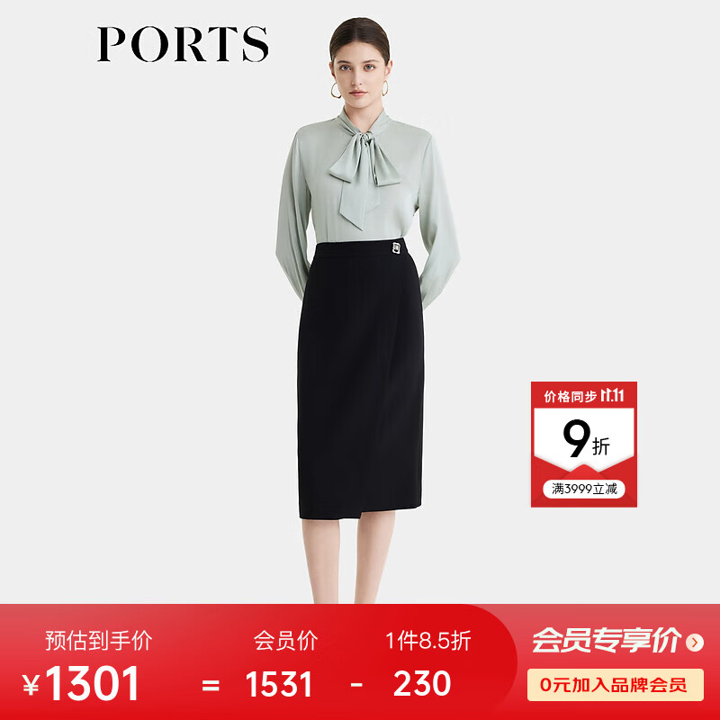 PORTS 宝姿 女装2024早秋简约百搭时尚扣饰叠片造型半身裙 黑色 4 1151.35元（需