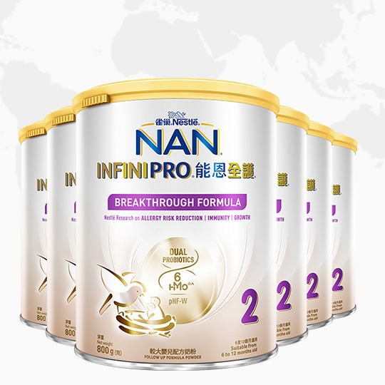 88VIP：Nestlé 雀巢 能恩全护 6HMO适度水解奶粉 2段 800g*6罐 2069.3元包邮（需定