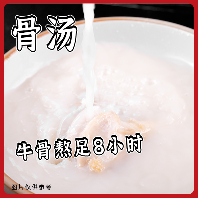 黄果树 袋装湿粉羊肉粉544g*6+牛肉粉544g*3+羊肉粉544g*3 15.9元（需用券）