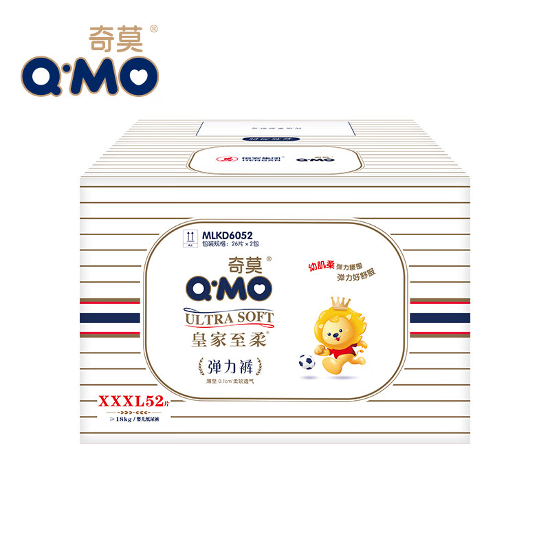 Q·MO 奇莫 Q-MO皇家至柔拉拉裤XXXL52片(17kg以上)电商装加大码弹力裤超能吸 94