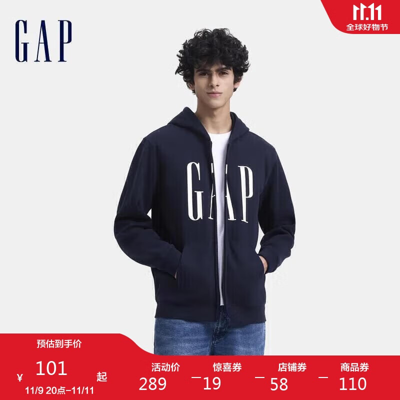 今日必买：Gap 盖璞 男女装印花字母logo抓绒连帽卫衣 660128 76.75元（需用券）