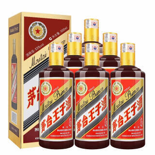 moutai茅台贵州茅台王子酒酱色53度500ml6瓶礼品礼盒酒水整箱装酱香型