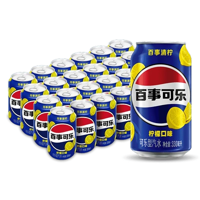 88VIP:百事可乐 清柠味可乐汽水碳酸饮料 330ml*24瓶 37.9元（需领券）