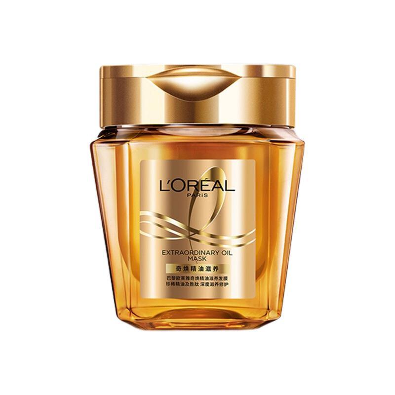 L'OREAL PARIS 奇焕精油滋养发膜 250ml 59.14元（需买2件，需用券）