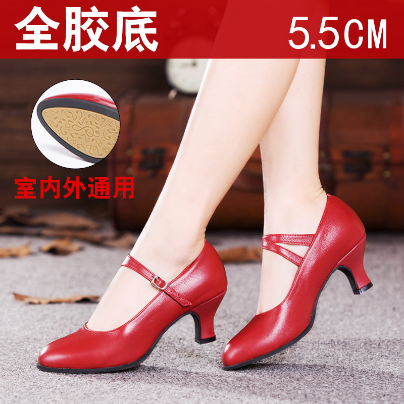 others 其他 莲缇诗 LTS503 女款舞蹈鞋 76元（需用券）