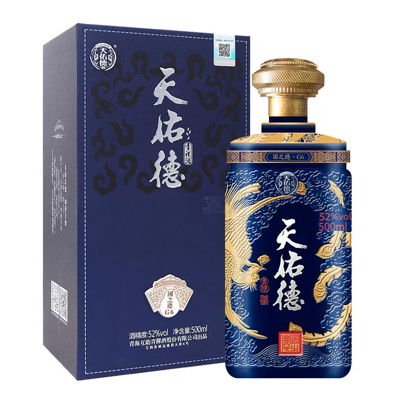 天佑德 青稞酒 国之德G6 52度 500ml 清香型白酒 礼盒装 ￥416.5