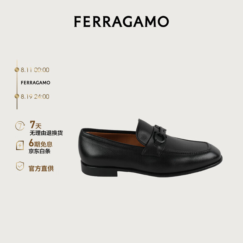 Salvatore Ferragamo 菲拉格慕 Ferragamo）男士黑色便士乐福鞋 0768931_3E _ 85 4100元（