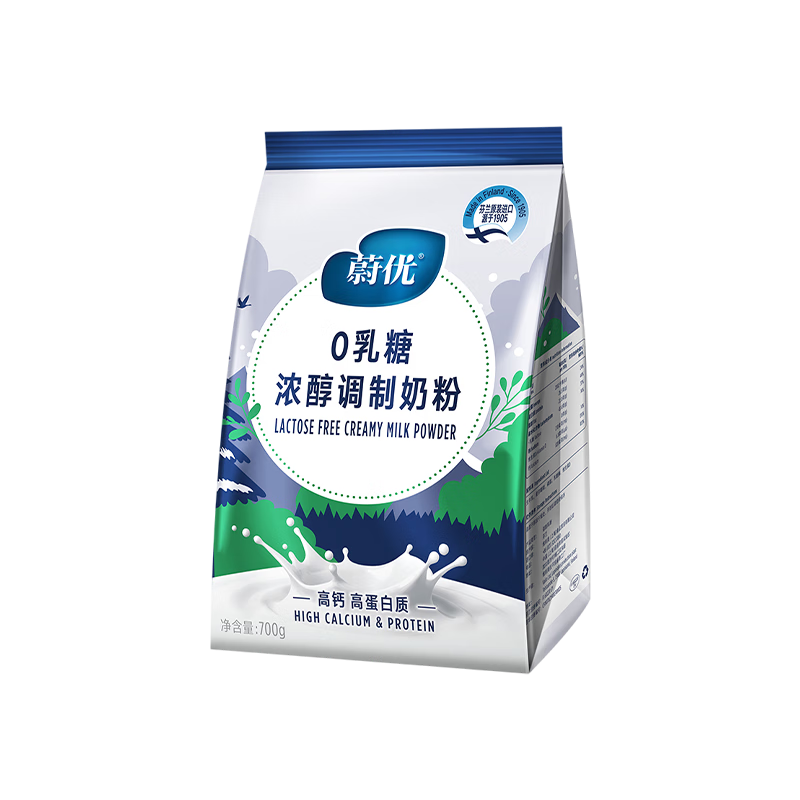 PLUS会员：蔚优 0乳糖高钙高蛋白 浓醇牛奶粉700g/袋 25.47元（需领券+凑单）