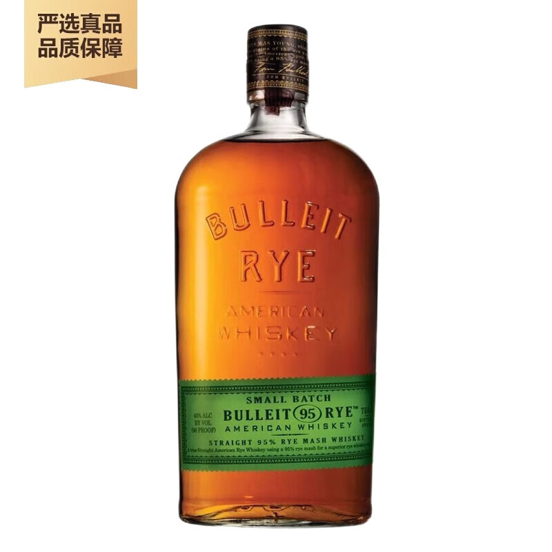 BULLEIT BOURBON 布莱特（Bulleit）布莱特 Bulleit Bourbon 波本波旁威士忌美国进口洋