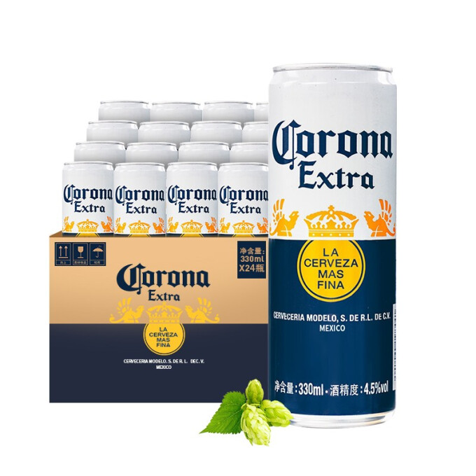 Corona 科罗娜 临期 墨西哥啤酒品牌 科罗娜啤酒 整箱听装 年货送礼 330mL 24罐 