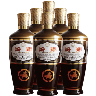 88VIP：汾酒 出口棕玻 摩登棕 清香型白酒 42度 500ml*6瓶 361元包邮（双重优惠