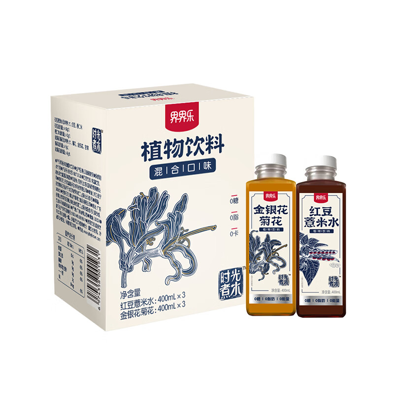 Jelley Brown 界界乐 植物饮料 茶饮料 红豆薏米水&金银花菊花 400ml*6瓶/箱 尝鲜