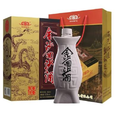 JINSHA 金沙 回沙酒 鱼儿酒 酱香型白酒 53度 500mL*1瓶 146.96元包邮（需用券）