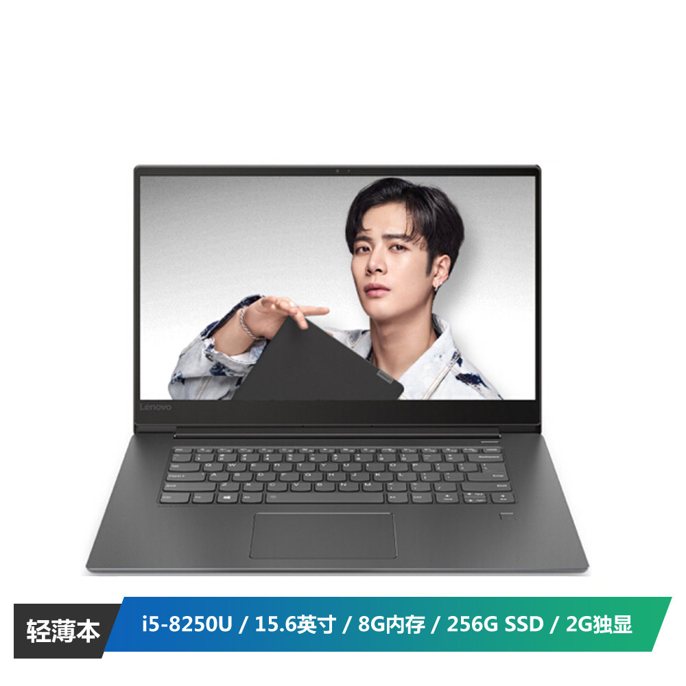 轻薄性能笔记本电脑_轻薄便携笔记本_轻薄性能笔记本电脑