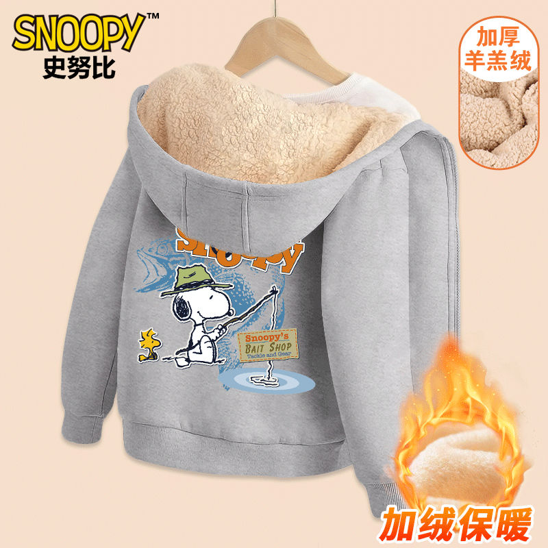 百亿补贴：SNOOPY 史努比 羊羔绒保暖外套大童宽松男孩秋冬季加绒加厚男装