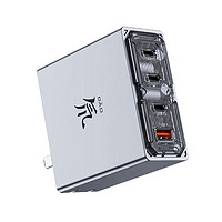 nubia 努比亚 100W 四口氮化镓充电器套装 ￥110.5