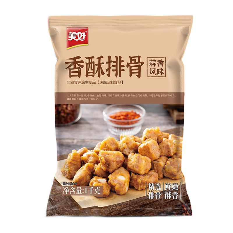 美好 香酥排骨 蒜香风味 1kg 87.92元