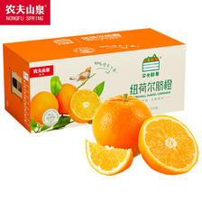 PLUS会员：NONGFU SPRING 农夫山泉 橙子 赣南脐橙 橙子礼盒 5kg装 黄金果 59.8元包