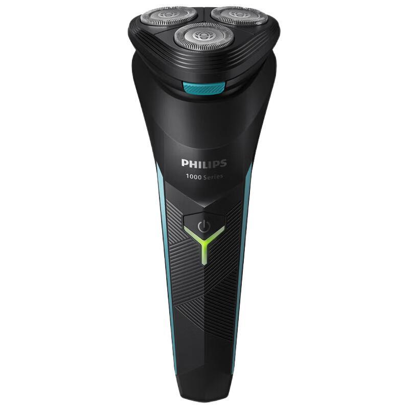 PHILIPS 飞利浦 仅限今日：飞利浦（PHILIPS）S1000系列电动剃须刀 S1115 118.16元（