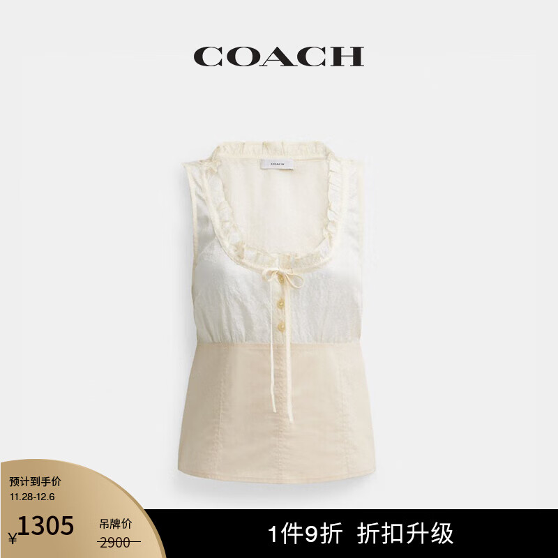 COACH 蔻驰 女士工装上衣 奶油色 0 1305元（需用券）