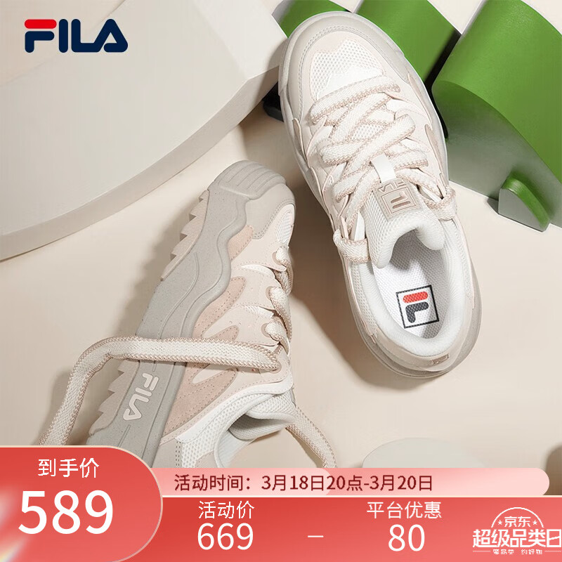 FILA 斐乐 斑斓鞋ROSETTA女鞋板鞋新款面包厚底鞋复古休闲鞋 奶白/浅粉-GP 36 581