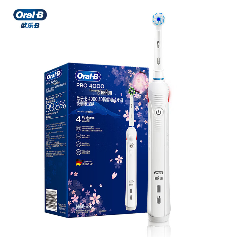 PLUS会员：Oral-B 欧乐B 欧乐-B P4000 电动牙刷 樱花白 夜樱 217.05元包邮（需用券