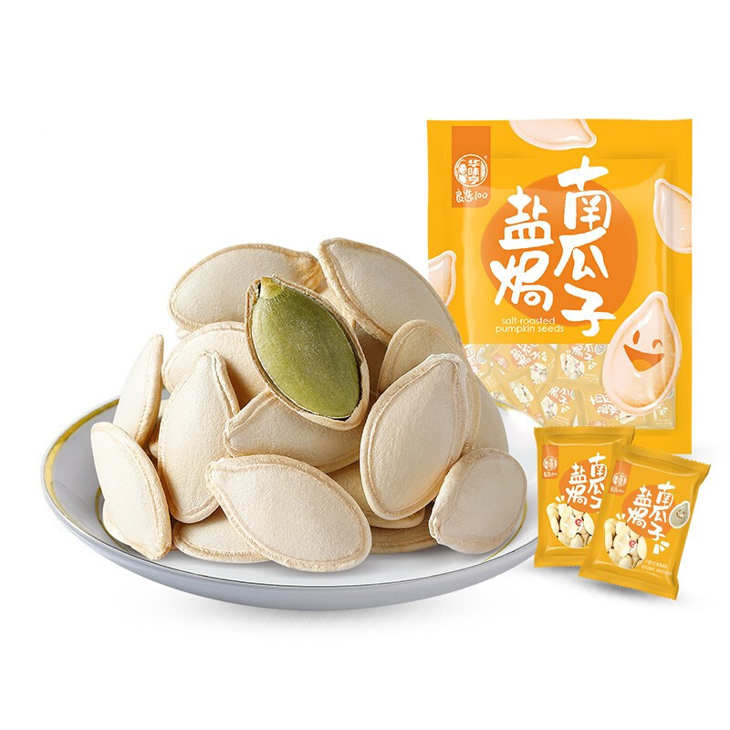 华味亨 盐焗南瓜子 500g 13.98元（需买6件，需用券）