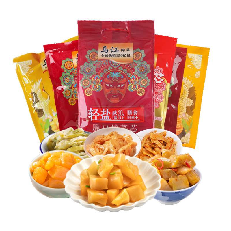 任选③件 乌江旗舰店•鲜脆榨菜30g*10袋 券后22.9元