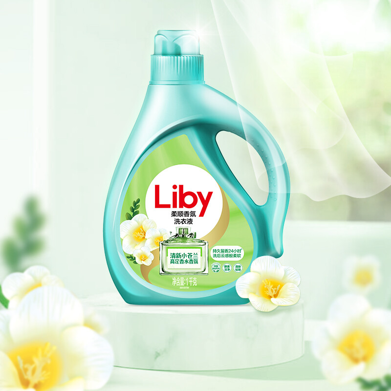 Liby 立白 柔顺香氛洗衣液 1kg 清新小苍兰 10.66元（需用券）