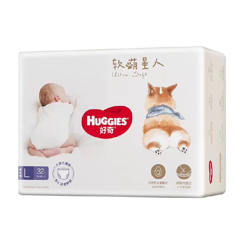 HUGGIES 好奇 软萌星人纸尿裤L32成长裤XL28/XXL26 ￥37.71