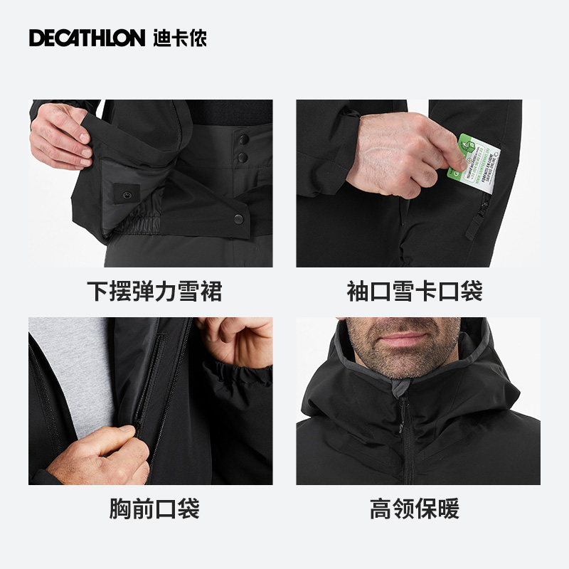 DECATHLON 迪卡侬 户外棉服防水防风保暖滑雪服男成人男款SKI100 OVW3 339.9元（需