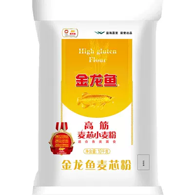 金龙鱼高筋麦芯小麦粉10kg 62.66元（需领券，合31.33元/件）