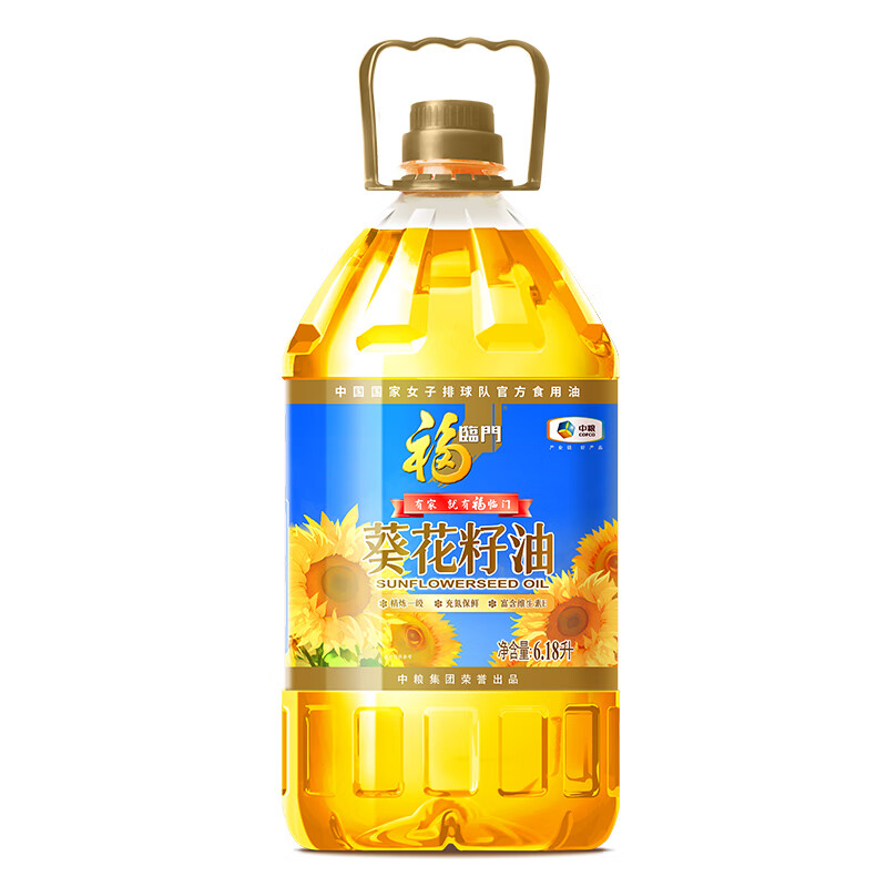 福临门 食用油 0反式脂肪一级葵花籽油6.18L 中粮出品 54.91元（需用券）