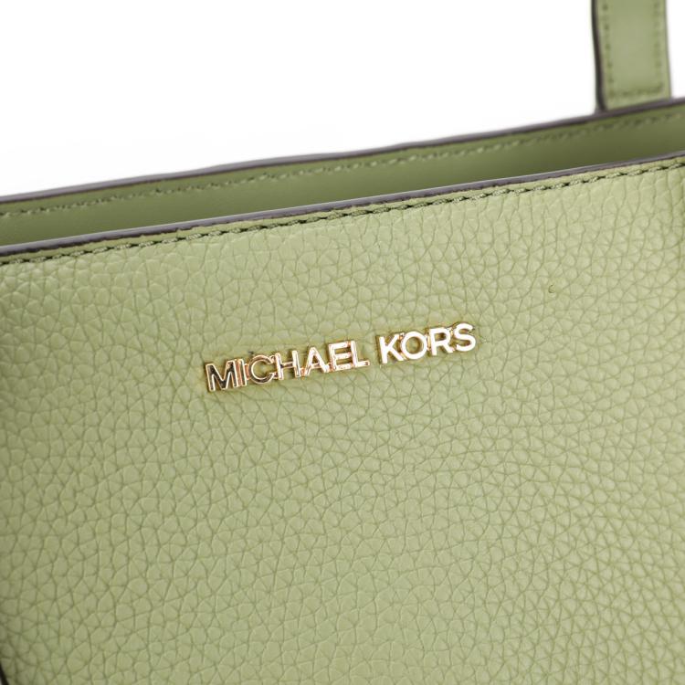 MICHAEL KORS 迈克·科尔斯 迈克高仕Sheila系列大号单肩手提托特包 680元