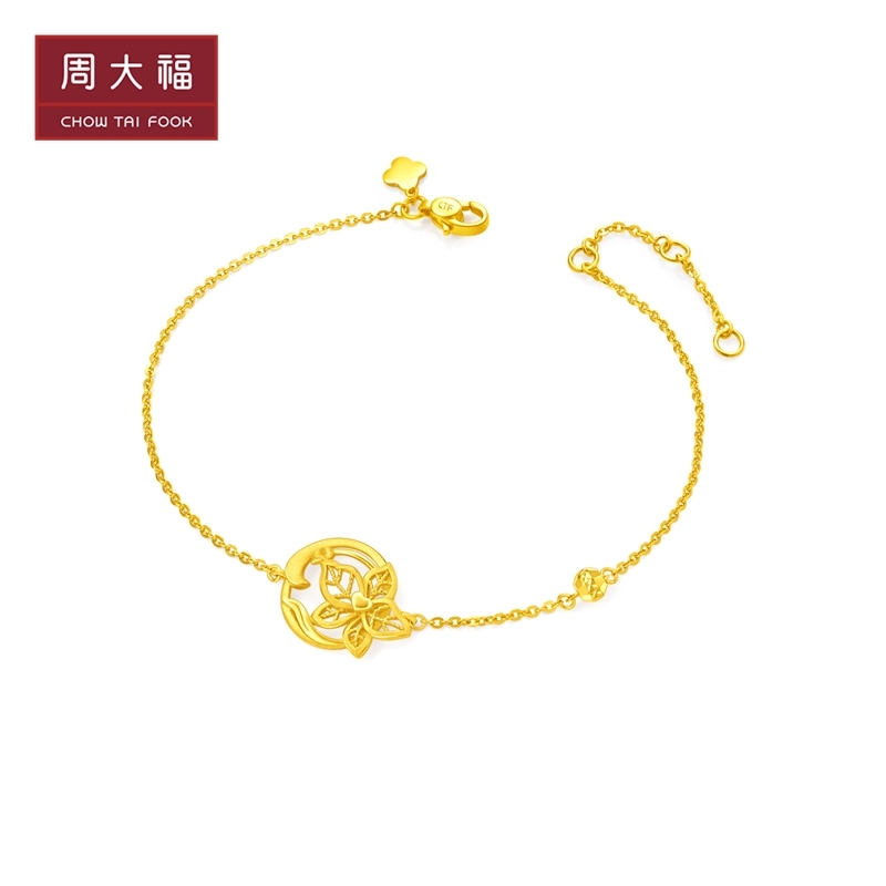 CHOW TAI FOOK 周大福 蝴蝶兰黄金手链 EOF410 约3.85g 2356.22元包邮（约612元/g，双