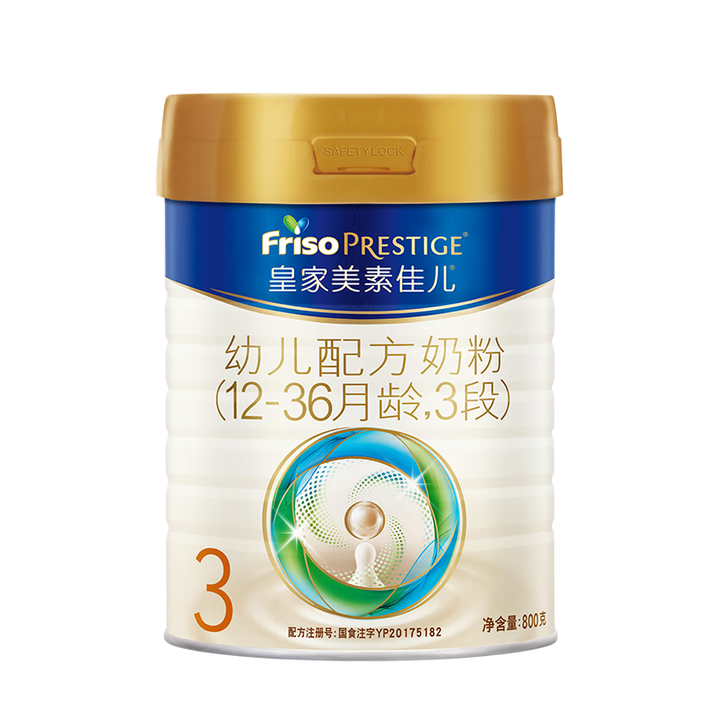 Friso PRESTIGE 皇家美素佳儿 幼儿奶粉 国行版 3段 800g1罐 339元