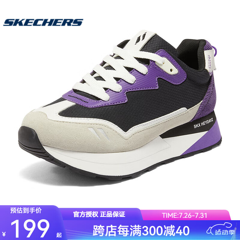 斯凯奇（Skechers）女鞋新款复古撞色可颂鞋厚底跑步休闲运动鞋155496 155496-BKM