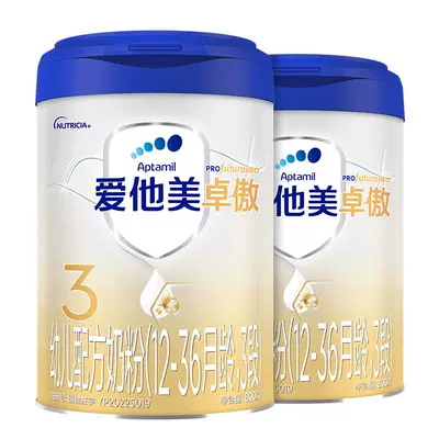 卓傲3段幼儿配方奶粉800g*2罐12-36月卓萃升级 452元（折后226元/罐）