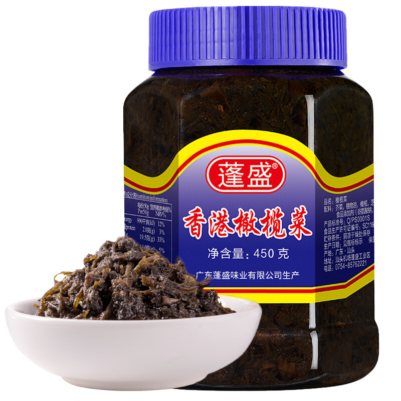 蓬盛 香港橄榄菜 450g 7元（需用券）