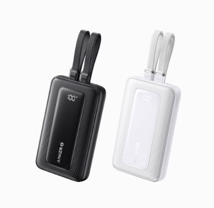 百亿补贴：Anker 安克 A1681611 自带双线移动电源 黑色 10000mAh 30W 89元