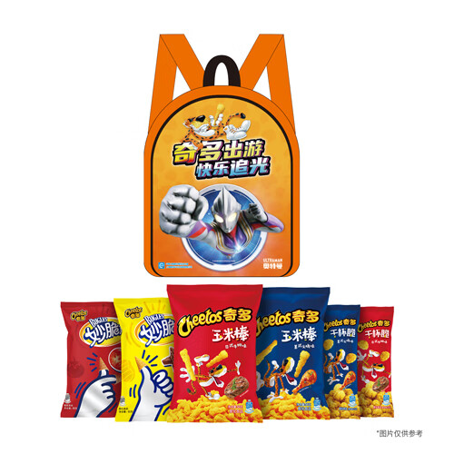 Cheetos 奇多 乐事奇多（Cheetos） 奥特曼书包330g +312g+23g*4 21.06元（需用券）