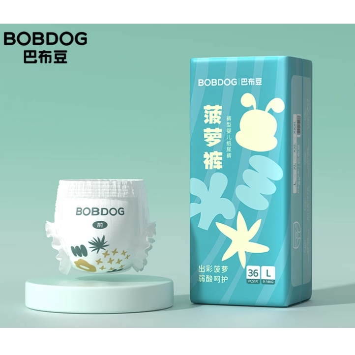 88VIP、今日必买：BoBDoG 巴布豆 菠萝系列 拉拉裤 XXL34/XXXL32片（尺码任选） 26.