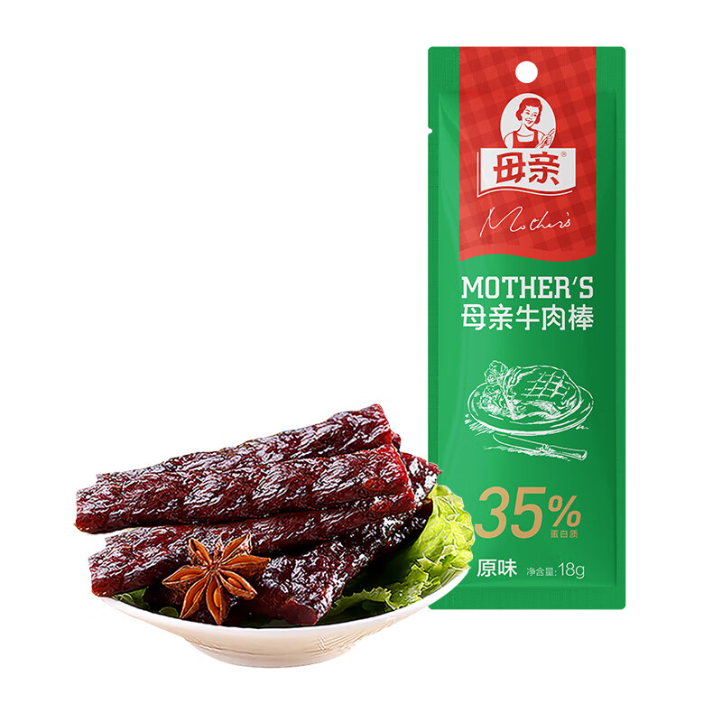 母亲 牛肉棒原味18g（任选6件） 3.26元（需买6件，需用券）