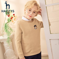 HAZZYS 哈吉斯 儿童休闲圆领卫衣 ￥116.36