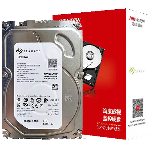 PLUS会员：海康威视 希捷 ST4000VX015 SATA机械硬盘 4TB 517元（需用券）