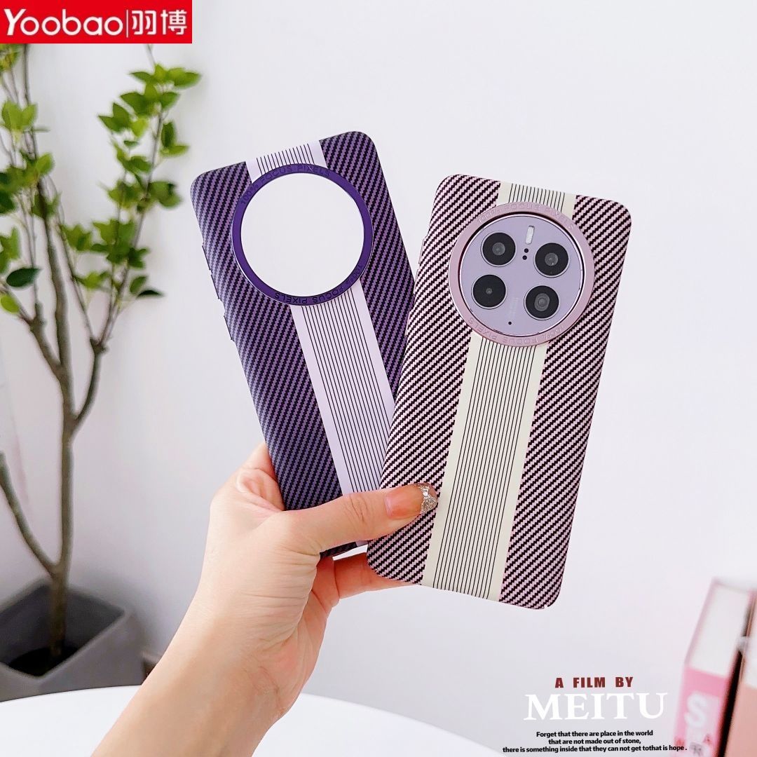 Yoobao 羽博 碳纤维纹华为mate60pro手机壳50超薄3D浮雕磁吸防摔壳 37.62元