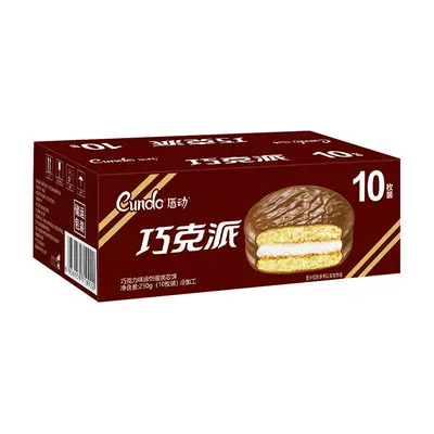 百亿补贴：唇动巧克派蛋糕 巧克力味 230g*1箱 9.9元包邮