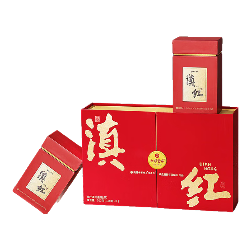 七彩云南 年份普洱口粮茶 一级散茶滇红（红茶）礼盒150g*2 79元包邮（需领