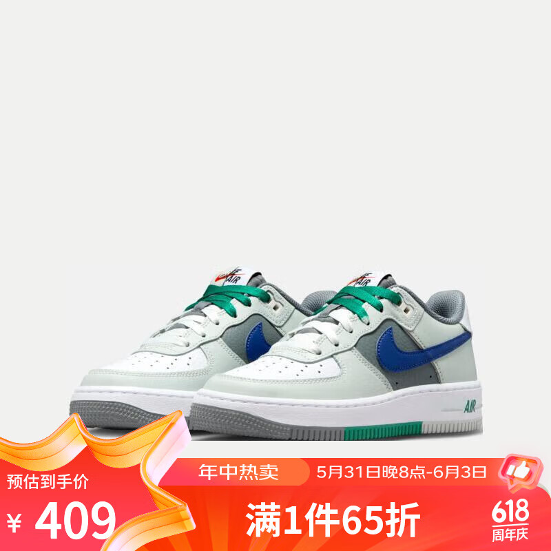 NIKE 耐克 AIR FORCE 1 LV8 1 (GS) AF1大童休闲鞋板鞋 FB9035-001 35.5 408.85元